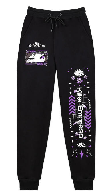 Sweatpants